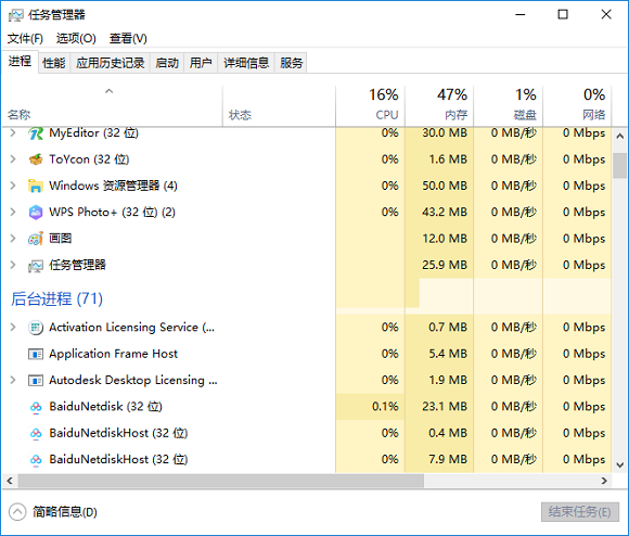 ScreenWings v2.12 最新版