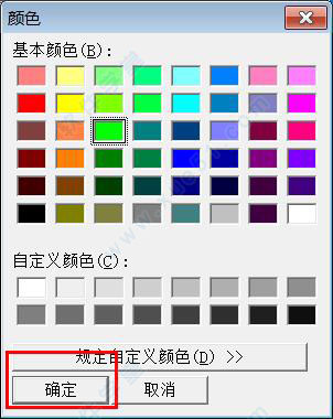 图章制作专家最新版