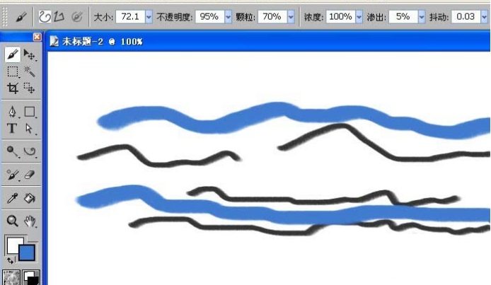 Corel Painter 12中文版