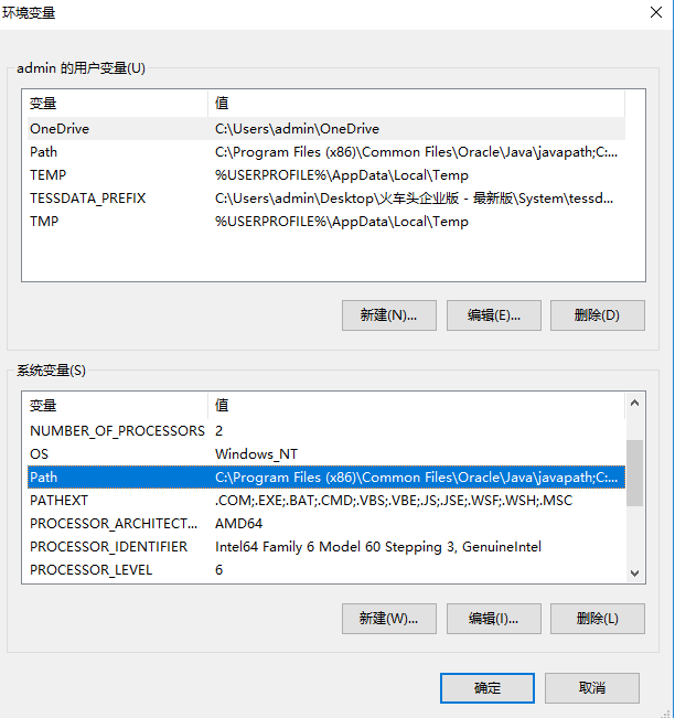 Eclipse IDE(编程软件) v4.5.1最新版