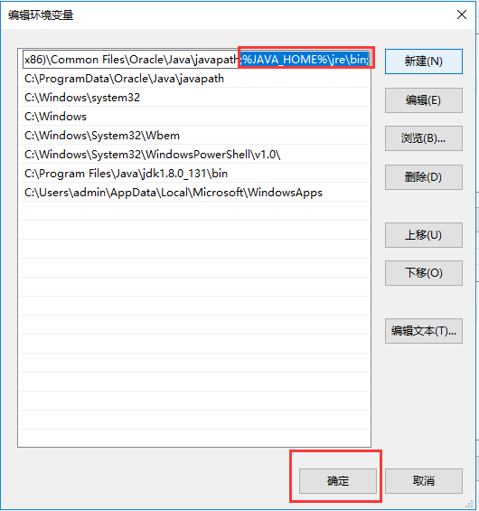 Eclipse IDE(编程软件) v4.5.1最新版