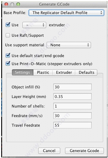 3d打印机控制软件下载-ReplicatorG V0040官方版