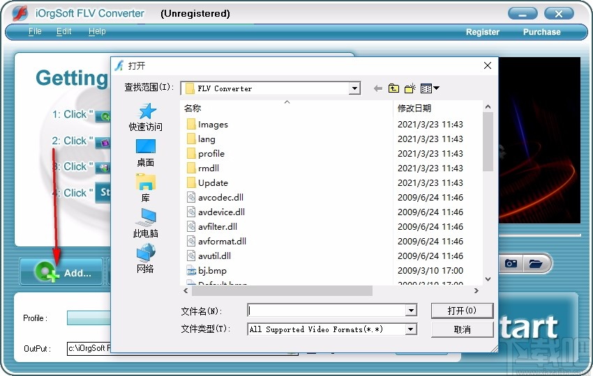 IOrgSoft FLV Converter(FLV视频格式转换器 )v3.3.8中文版