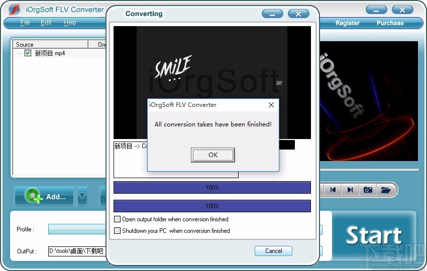 IOrgSoft FLV Converter(FLV视频格式转换器 )v3.3.8中文版