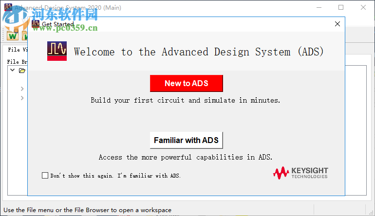 Advanced Design System 2020免费版