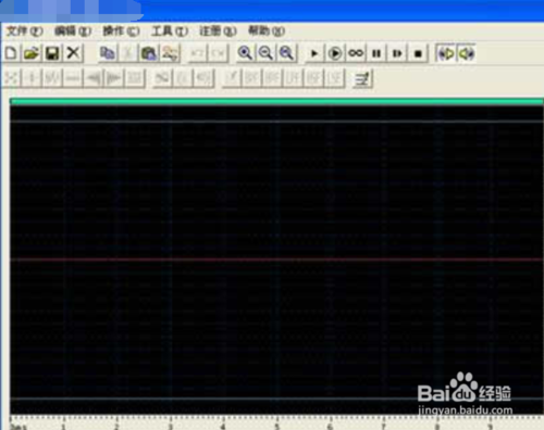 音频编辑专家 v10.0 官方最新版