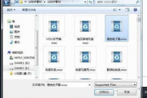 Vmix(视频混合器软件) v24.0.0.67最新版