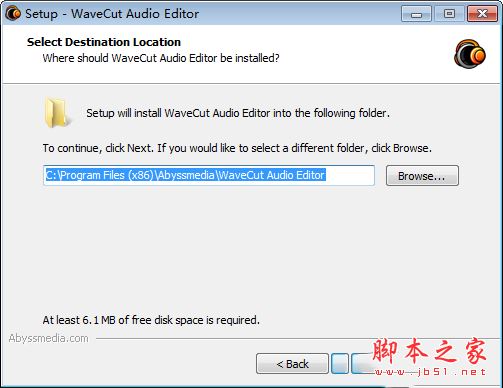 Abyssmedia WaveCut Audio Editor 官方版 V5.6.0