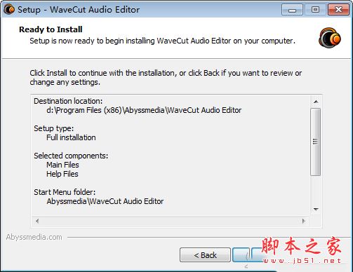 Abyssmedia WaveCut Audio Editor 官方版 V5.6.0