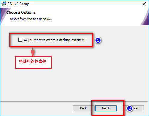 Edius Pro 8 官方版