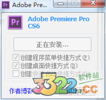 Adobe Premiere Pro CS6官方版