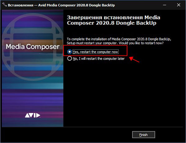 Avid Media Composer最新版安装教程