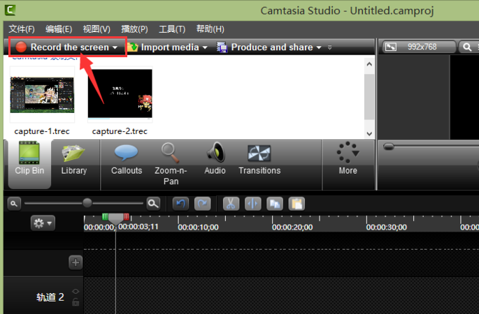 Camtasia Studio 9 汉化版