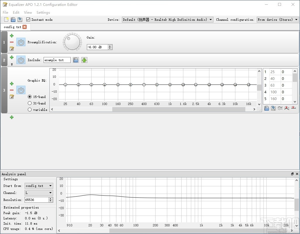 Equalizer APO(声音均衡器) v1.2.1正式版