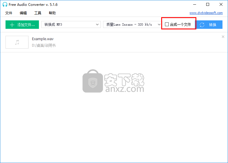 Free Audio Converter v5.1.6.913正式版
