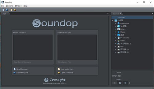 Soundop Audio Editor(音频编辑软件)v1.8.5.5中文版