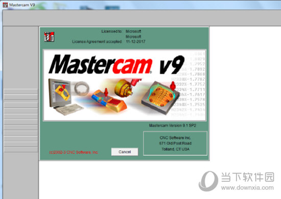 Mastercam激活版