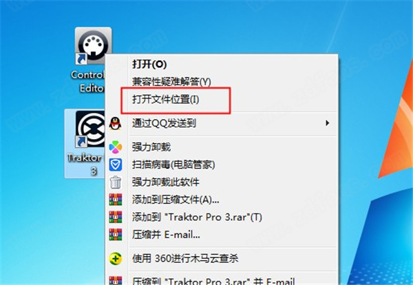 Traktor Pro 3绿色版