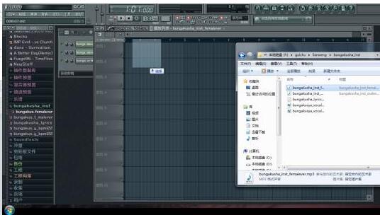 FL Studio v20.1.1.795绿色版