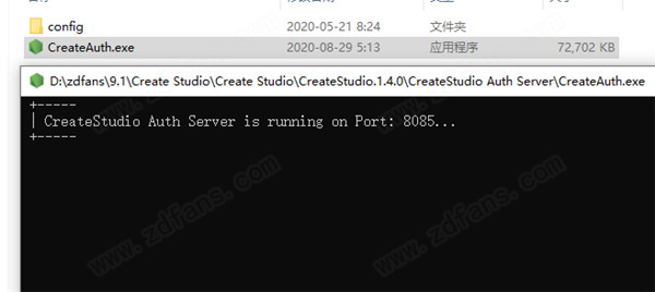 Create Studio(视频内容制作) v1.4.0绿色版