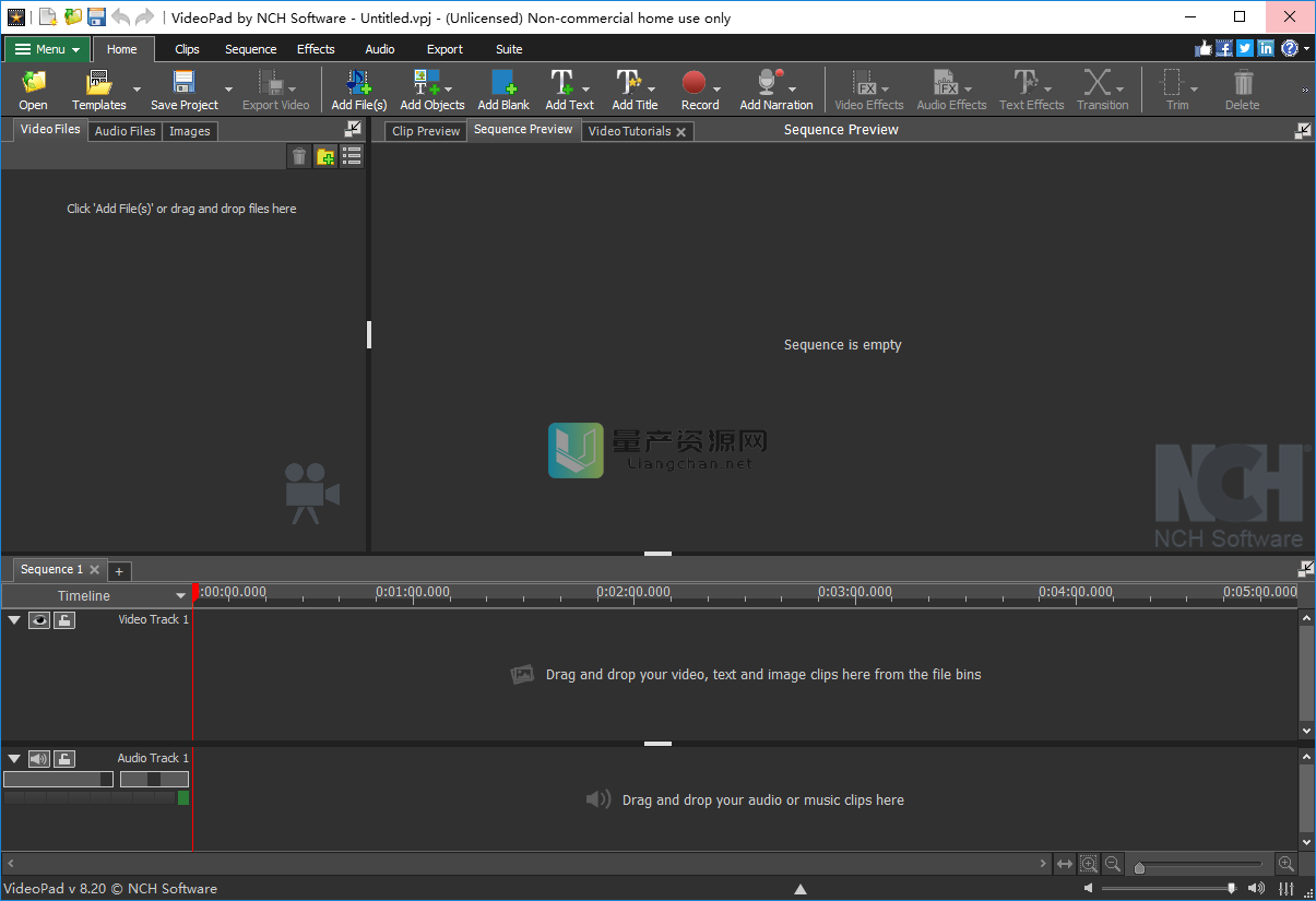 VideoPad Video Editor v8.75 绿色版