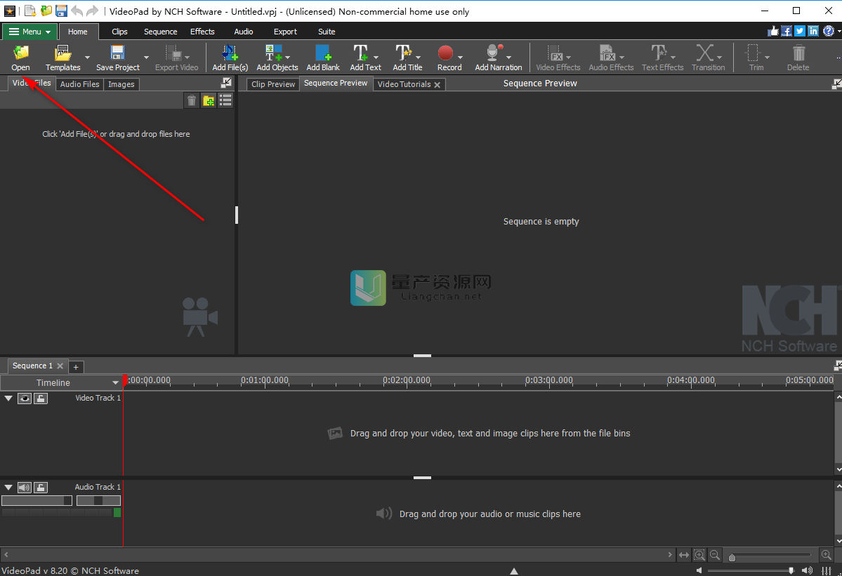 VideoPad Video Editor v8.75 绿色版