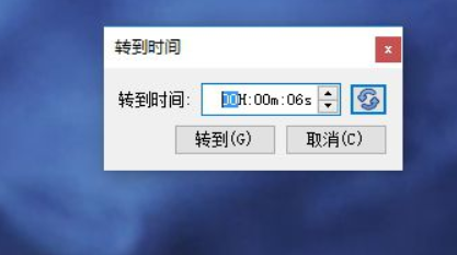 VLC播放器 v3.0.16正式版