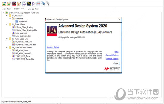 Advanced Design System 2020官方版