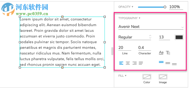 Axure RP 9最新版