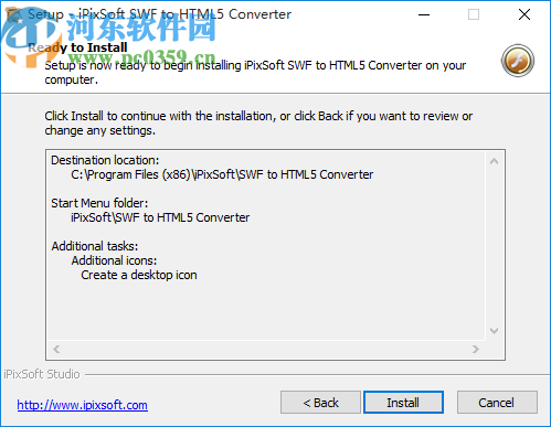 iPixSoft SWF to HTML5 Converter V4.6.0绿色版