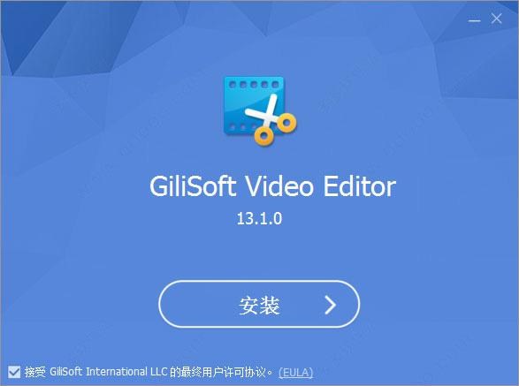 GiliSoft Video Editor v14.4.0中文版