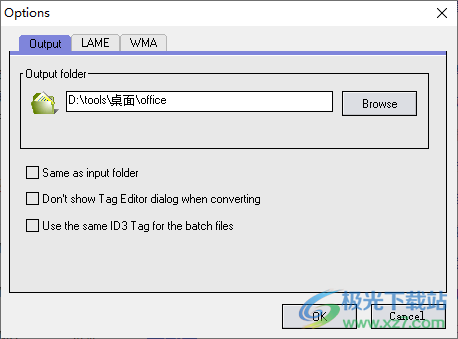 Free WMA MP3 Converter 音频格式转换 v2.0