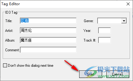 Free WMA MP3 Converter 音频格式转换 v2.0