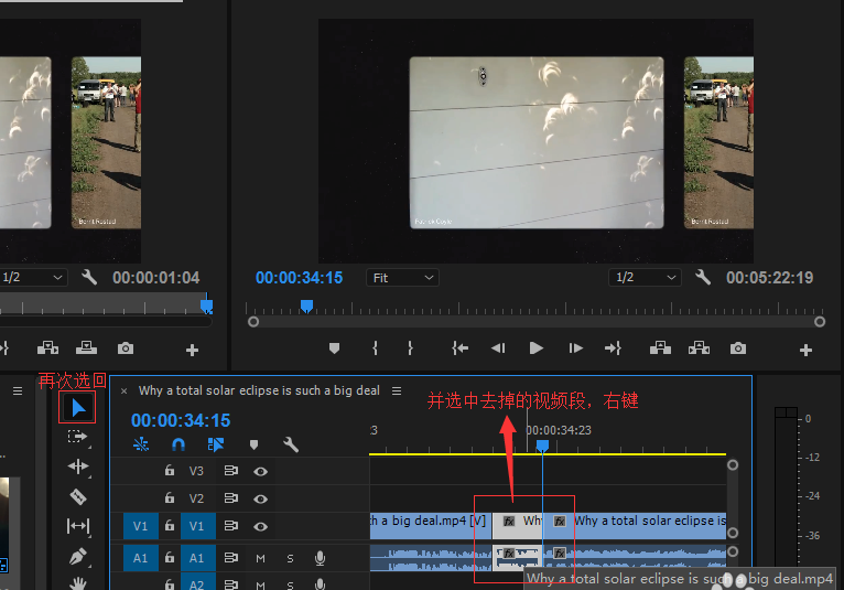 Adobe Premiere Pro CS4免费版