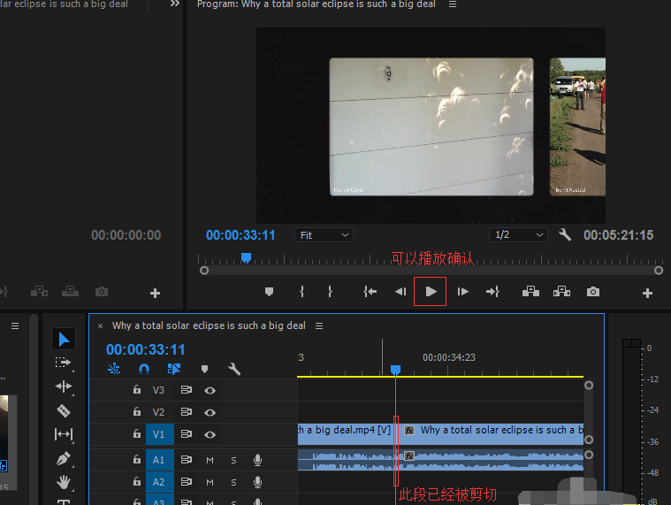 Adobe Premiere Pro CS4免费版