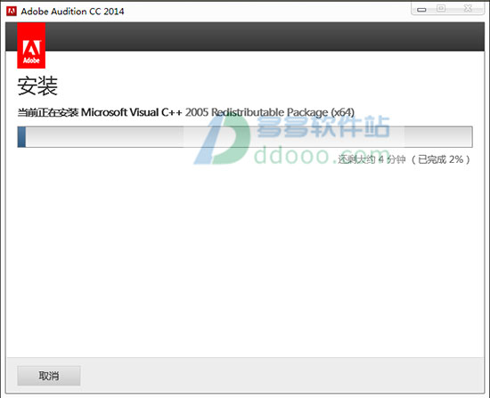 Adobe Audition cc 2014中文版