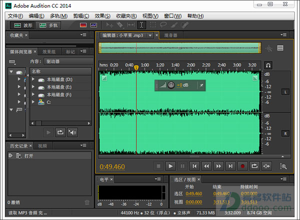 Adobe Audition cc 2014中文版