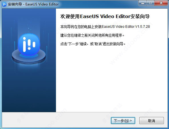 EaseUS Video Editor(视频编辑) v1.6.0.35 绿色版