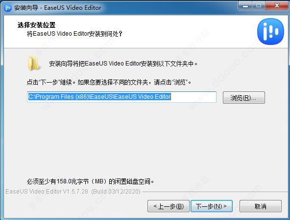 EaseUS Video Editor(视频编辑) v1.6.0.35 绿色版