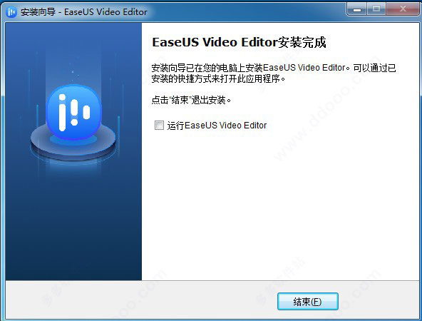 EaseUS Video Editor(视频编辑) v1.6.0.35 绿色版