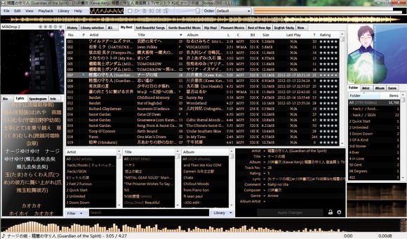 Foobar2000 v 1.6.5.5 官网版