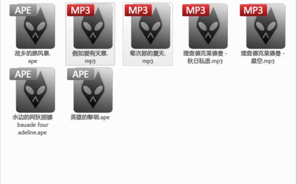 Foobar2000 v 1.6.5.5 官网版