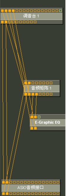 Maize Studio(玉米调音台) V1.21 正式版