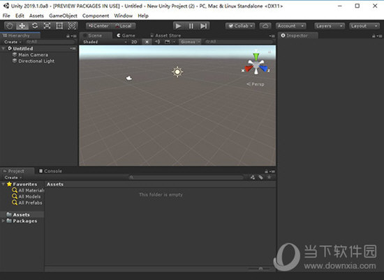 Unity3D 2019破解补丁