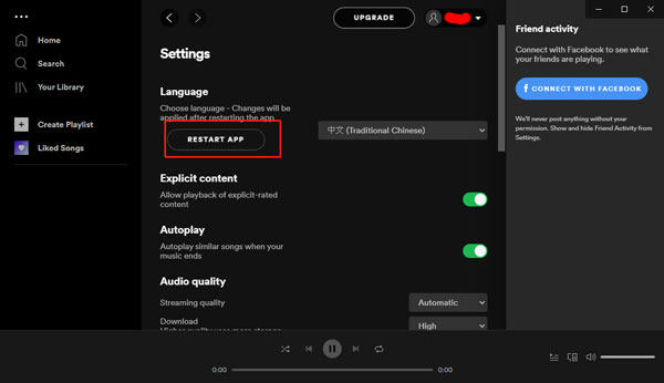 Spotify v1.1.73.517中文版