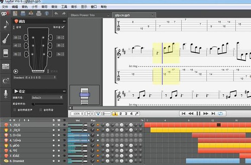 Guitar Pro 6汉化官方版