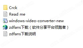 Windows Video Converter V9.7.0.0官方版