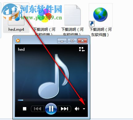 X2X Free Video Audio Merger v2.0正式版