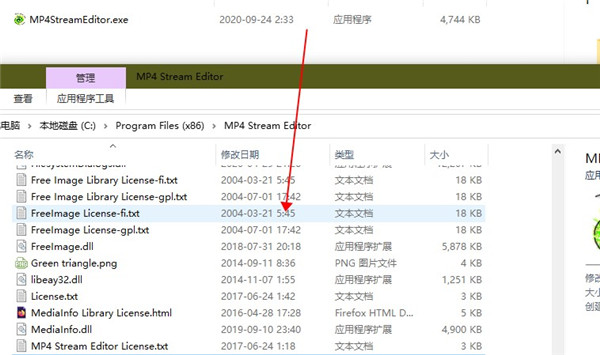 3delite MP4 Stream Editor v3.4.5.3594正式版