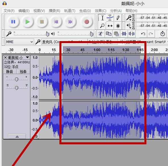 Audacity v2.4.1.0中文版